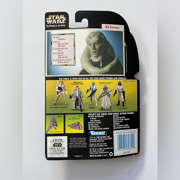 NIB 1997 Kenner Star Wars Bib Fortuna action figure - Picture 5 of 8
